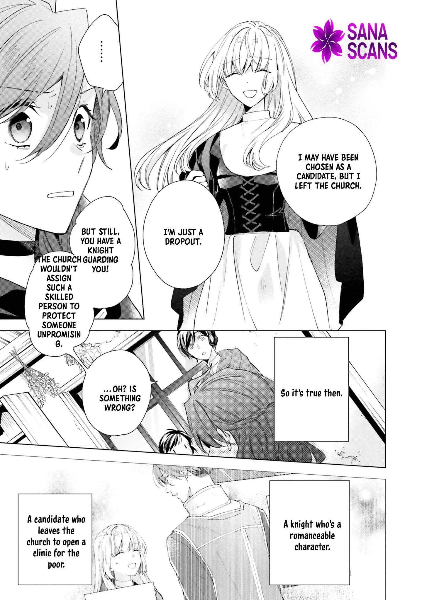 The Villain Princess Aims for a Salvation Ending. Chapter 2 Page 13
